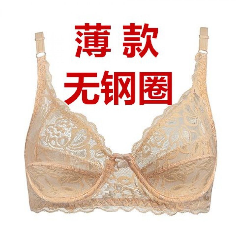 Không xốp ren sexy thở thu thập loại điều chỉnh mỏng áo ngực bên trong có vòng thép siêu mỏng.