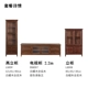 Midang American Country Classic Ash Wood Furniture Tủ tivi 2m Tủ nghe nhìn Nội thất phòng khách Eaton - Buồng