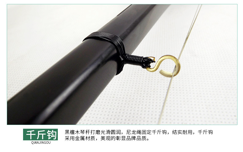 Киоко Эрху стиль _10.jpg