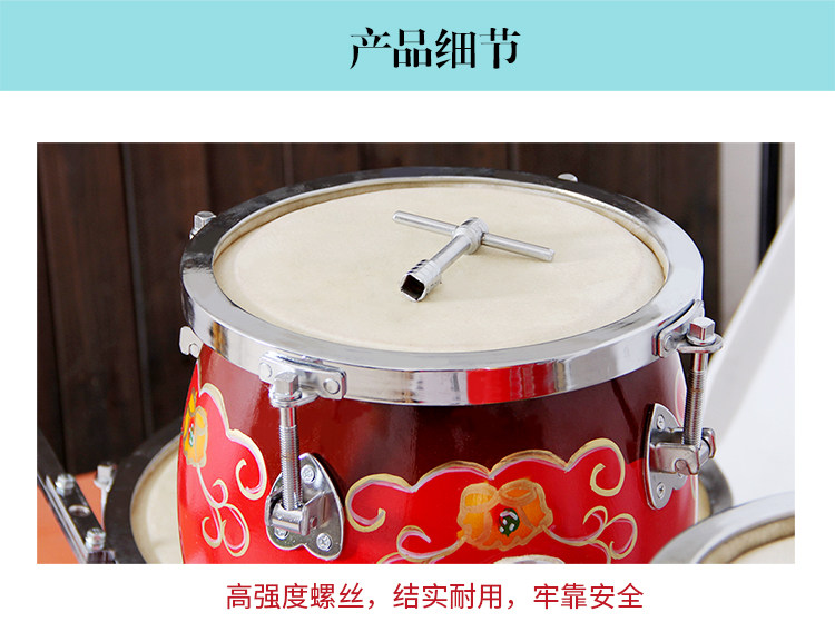 Пять звуковых барабанов 750_04.jpg