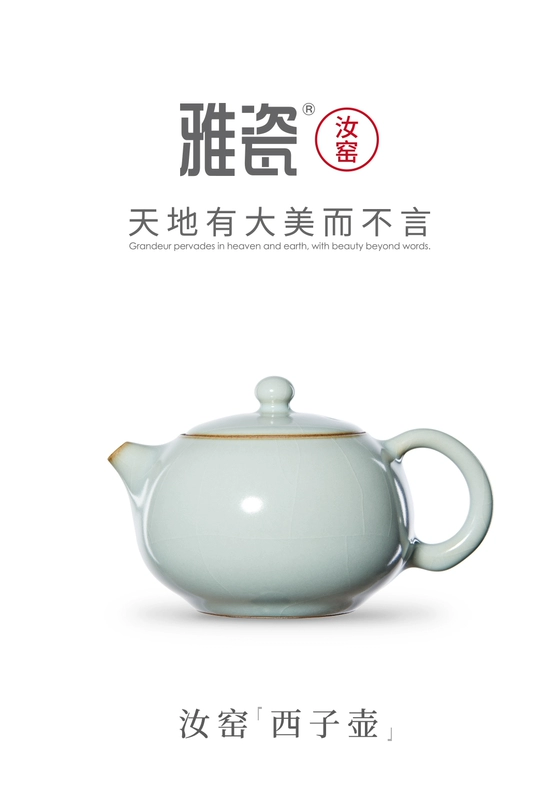 ấm trà gốm sứ Yaci Ru lò Xizi nồi gốm ấm trà nhỏ nồi đơn Xishi nồi đơn màu xanh mở lát trà ấm trà kung fu ấm tích pha trà ấm trà gốm bát tràng