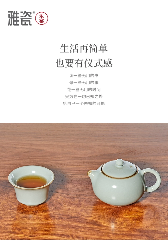 ấm trà gốm sứ Yaci Ru lò Xizi nồi gốm ấm trà nhỏ nồi đơn Xishi nồi đơn màu xanh mở lát trà ấm trà kung fu ấm tích pha trà ấm trà gốm bát tràng