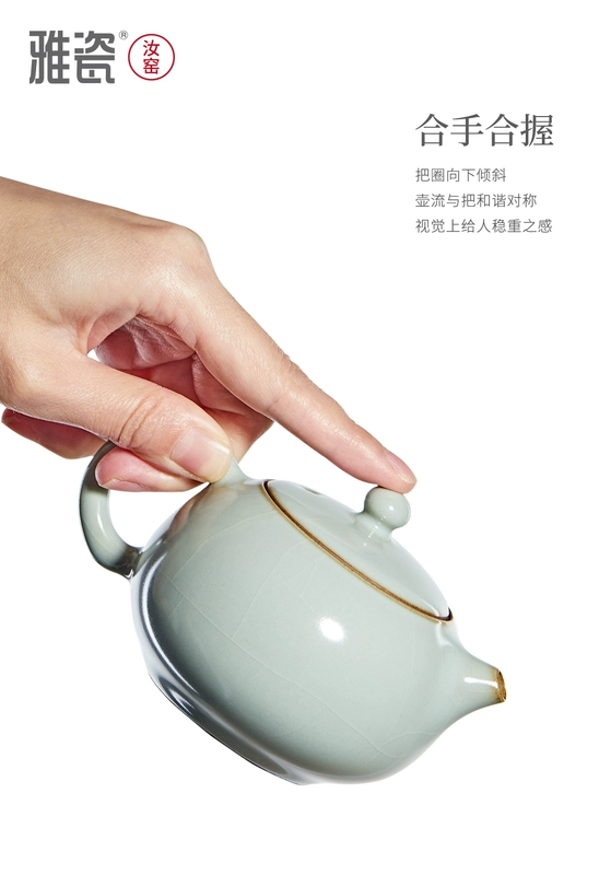 ấm trà gốm sứ Yaci Ru lò Xizi nồi gốm ấm trà nhỏ nồi đơn Xishi nồi đơn màu xanh mở lát trà ấm trà kung fu ấm tích pha trà ấm trà gốm bát tràng
