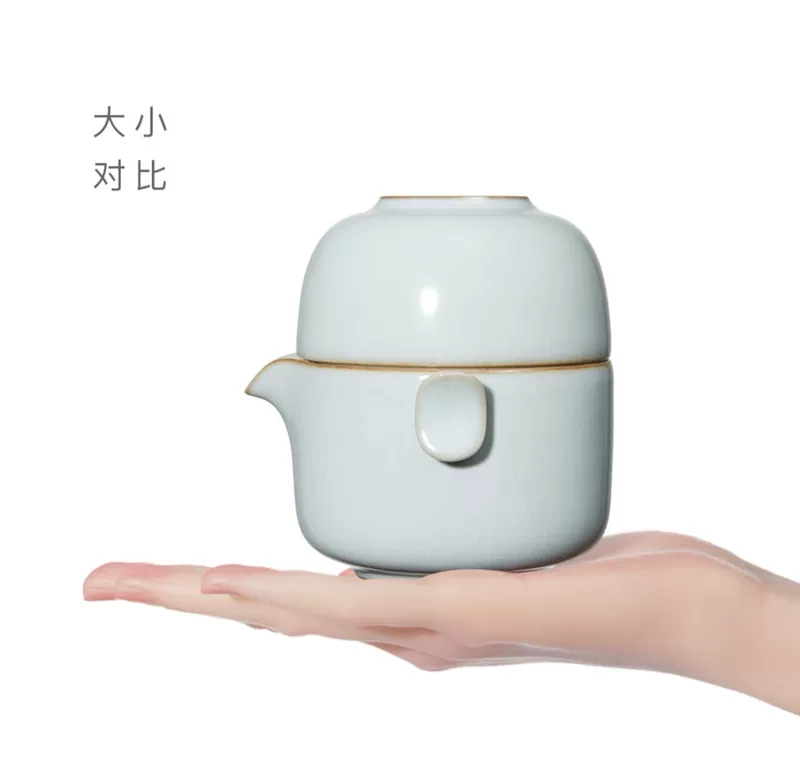 cốc gốm sứ Yaci Ru Lò Tốt Lành Nhanh Cốc Du Lịch Bộ Trà Di Động Một Người Một Nồi Một Cốc Ngoài Trời Một Người Bộ Gốm Sứ chén vại chén sứ uống trà