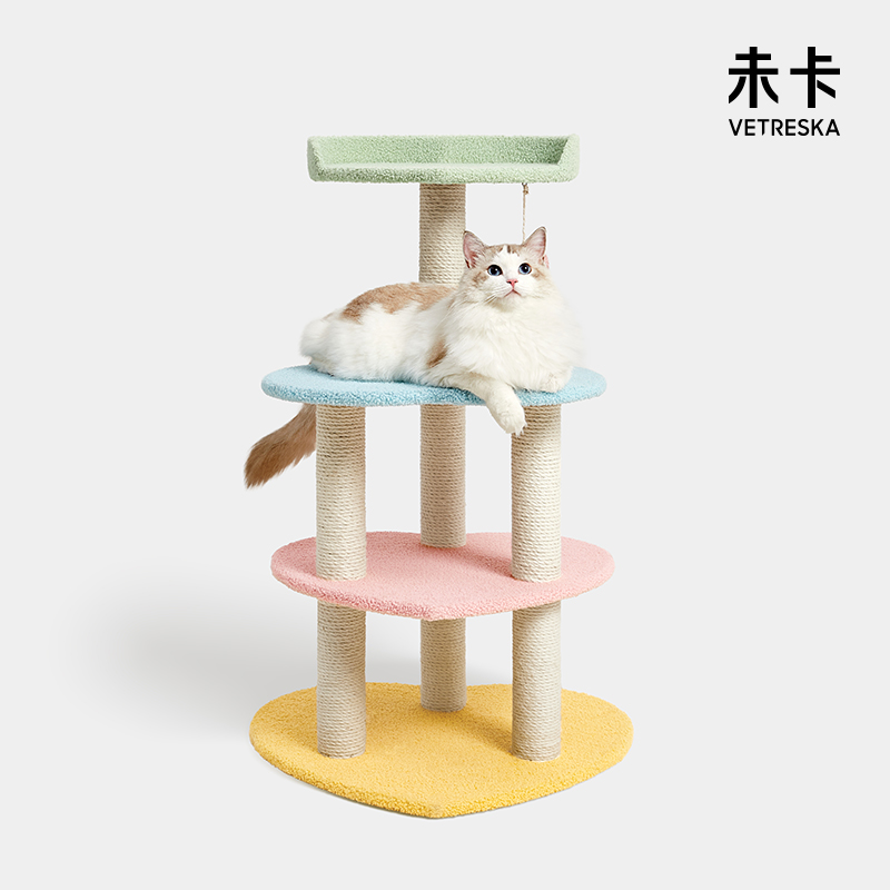 (Lu Han endorsement) Uncard palette Love cat climbing frame cat tree cat climbing column jumping platform cat scratch board wear-resistant vertical