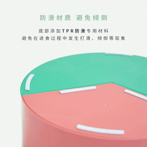 Нет кошачья чаша двойная миска бассейн кошки бассейн кошачий питомник, защищающая шейки матки кошачья чаша вода, миска рисового кастрюля, миска для зерна рисового горшка