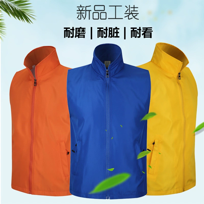 Áo vest tình nguyện cao cấp tùy chỉnh quần áo áo khoác hoạt động áo vest văn hóa áo sơ mi tùy chỉnh in logo mới - Dệt kim Vest