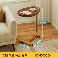 Персиковый шнурок-держатель, 45×30×60см