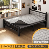 Черный матрас для кровати, 1.2м