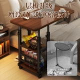 Прикроватная тумбочка, передвижной подъемный компьютерный стол, офисный стол, простой студенческий стол, спальня, домашняя кровать, учебный стол