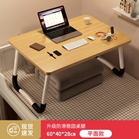 Большой [грецкий орех] 0 длина 60*Ширина 40*Высота 28 см.