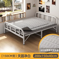 [Ширина 1,5 метра] Прикроватная тумбочка с круглой трубкой + толстый плюшевый мягкий матрас ★Надежное обновление