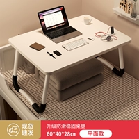 Большая [Белоснежка] 皑 60*Ширина 40*Высота 28 см.