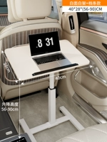 [Теплый белый 40*28 единиц передач]⭐Применимо к автомобилям малого и среднего размера.