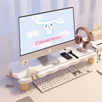 Белый, 70см, 20см