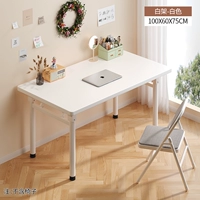 Кремовый, 30mm, 100×60см