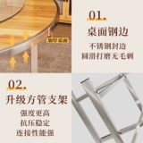 Большой круглый стол из цельного дерева, обеденный стол для домашнего использования на 10 человек, обедающих с круглым столом в отеле, простой круглый стол с поворотным столом, круглой панелью