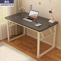 Стальная рама толщиной 40 мм [черная] 100*40-х без установки