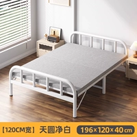 [Белый 1,2 метра шириной] Труба лысой стали круглой трубки