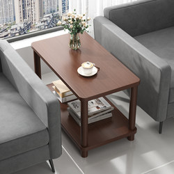 Small Coffee Table in the Middle of the Sofa, Office Side Cabinet, Side Table, Light Luxury, High-End Rectangular Side Table, Tea Table, Square Table, Table