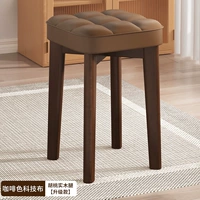 Персиковый диван, кофейная подушка, наука и технология