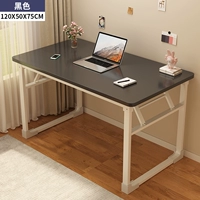 Стальная рама толщиной 40 мм [черная] 120*50 бесплатная установка