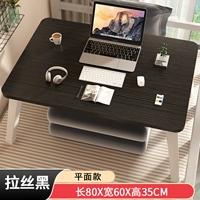 Очень большой, 80×60×35см