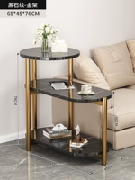 Узор из черного камня [золотая рамка] 65*45*76 [высота]