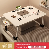 Extra -large [Белоснежка] ⭐ (слот для карты+поддержка чашки+ящик) 70*Ширина 48*Высота 28 см.