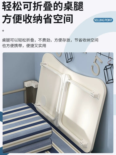 КОМПЬЮТЕРНЫЙ СТАР СТАЙСТВО СТАЙНЫЙ СТОЛОВНЫ