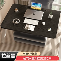 Большой, канавка, 70×40×28см