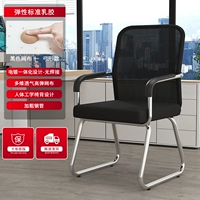 Качество экспорта внешней торговли [черная сетчатая ткань] латексная подушка