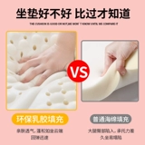 Стул для спальни, компьютерный стул для девочек, домашний удобный сидячий стул со спинкой, студенческий стол для общежития, стул для учебы, стул для макияжа