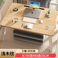 Очень большой, канавка, 80×60×35см