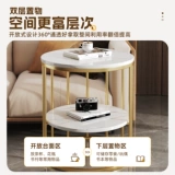 Прикроватная тумбочка для дома, спальни, маленькая, 2025, новая, легкая, роскошная, альтернативная прикроватная полка высокого класса, круглый приставной столик