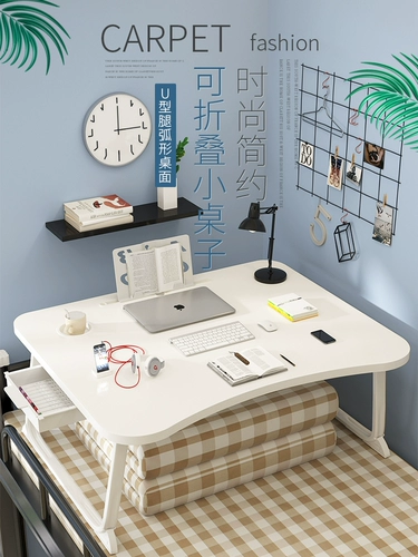 КОМПЬЮТЕРНЫЙ СТАР СТАЙСТВО СТАЙНЫЙ СТОЛОВНЫ