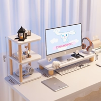 Белый комплект, 55см, 24см