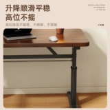 Компьютерный стол, подвижный подъемный стол, простой стол, настольный стол, стол для спальни, студенческого дома, детский учебный стол