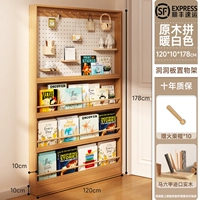 SF Express No Back Plate ♥ 178*120*10 ♥ сплошной деревянный бревенчатый штифт теплый белый дырочный стиль-Give 10 Stacks