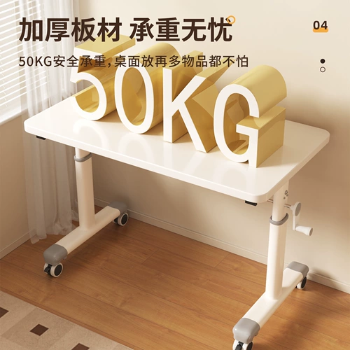 Мобильный стол компьютерный стол офис Студент Студент Дома в спальне простая маленькая настольная подъемная подъемник