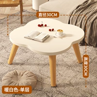 30 Clover Clover Diameter высоту 30 см 30 см