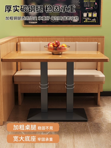 Стульчик для кормления для стола для коммерческого использования для еды для домашнего использования