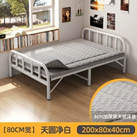 [ширина 80 см] Прикроватная тумбочка с круглой трубкой + толстый плюшевый мягкий матрас ★Надежное обновление