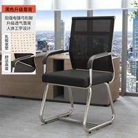 Обновление нижнего армирования [Black Upgrade Backrest] Latex Pad + Высокая прочность | 20 лет гарантия