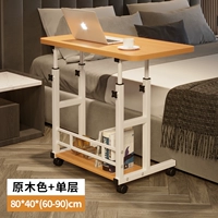 80*40 Утолщающие пластины постоянно обновляются [logs color] -filest -sail -back до 10 на солнце