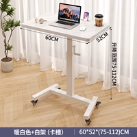 [Лифт + держатель с плоской тарелкой + чашка] теплый белый 60x52 белый стиль подтяжки