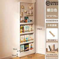 SF Express No Back Plate ♥ 178*50*10 ♥ Стильная белая доска с твердым дром