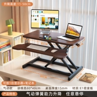 ❤️Цвет орех [эксклюзивная двухслойная модель] (шелковистый гладкий лифтинг экспортного качества)