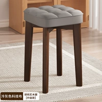 [Обновите немного дивана сидящего ощущения] цвета грецкого ореха + холодный серый тканевый сидень