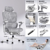 【9D Роботизированная рука】 Maxpro Dragon Pattern Cushion Seat Seat | Yunshabai | Четвертый уровень, защищенная от газового стержня |